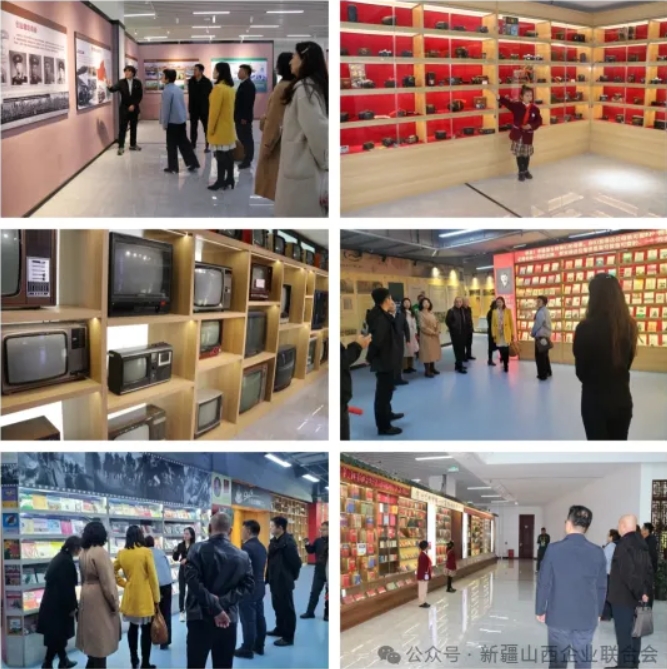 微信截图_20241105153758