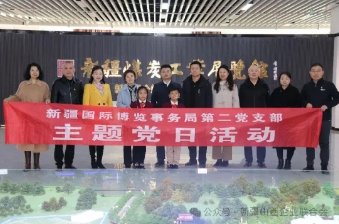 微信截图_20241105153912