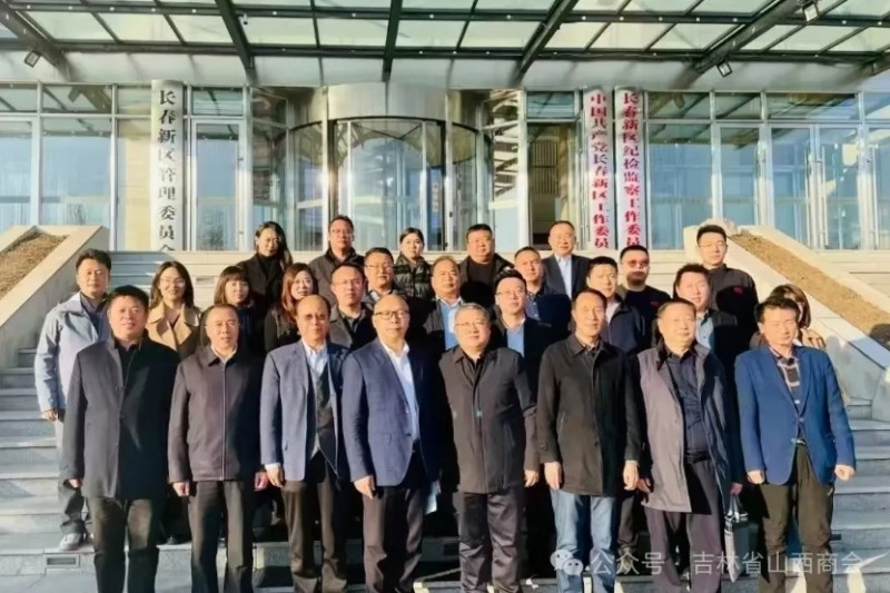 微信截图_20241105171726