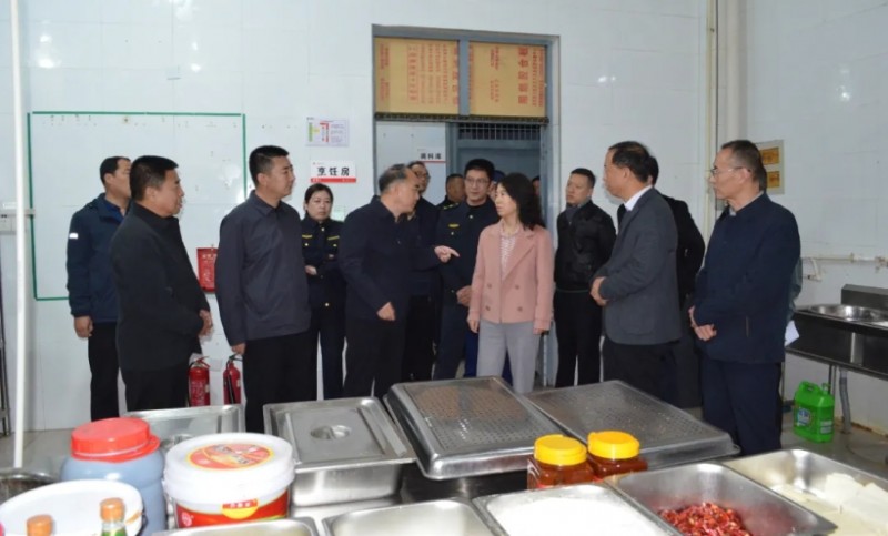 微信截图_20241106161340