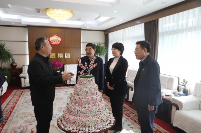 微信截图_20241108152810