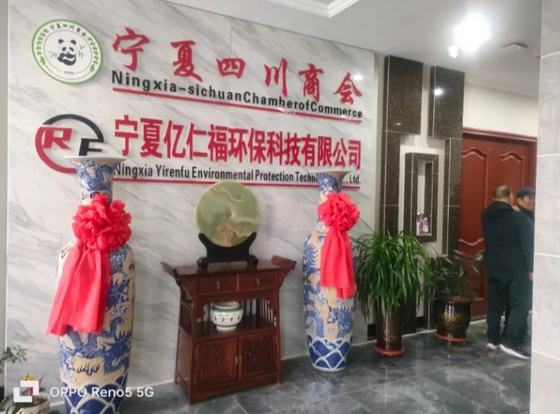 微信截图_20241108173116