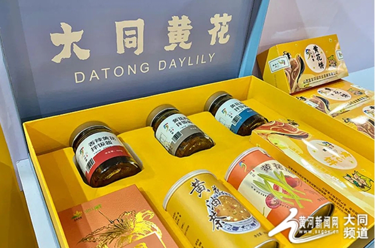 微信截图_20241111094751