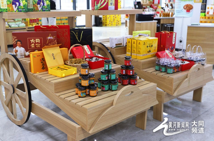 微信截图_20241111094800