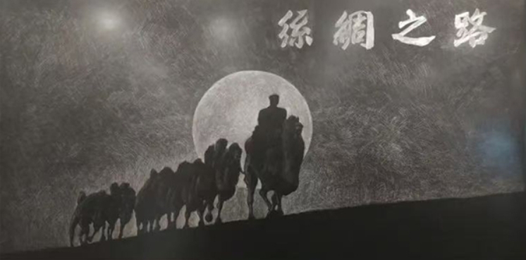 微信截图_20241111095107