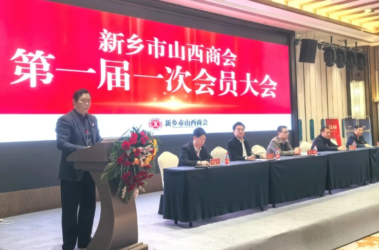 微信截图_20241112173141