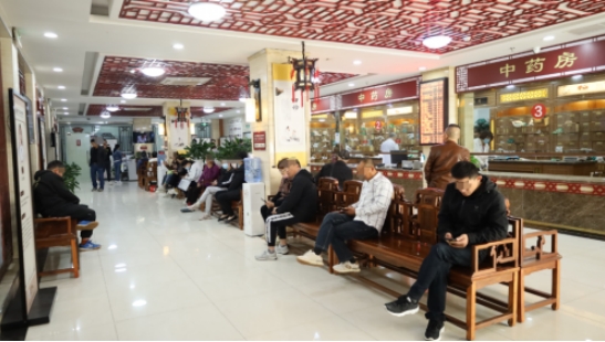 微信截图_20241115153457