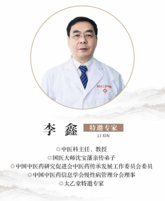 微信截图_20241115153543