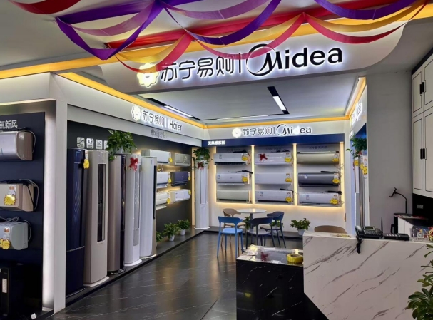 微信截图_20241118150215