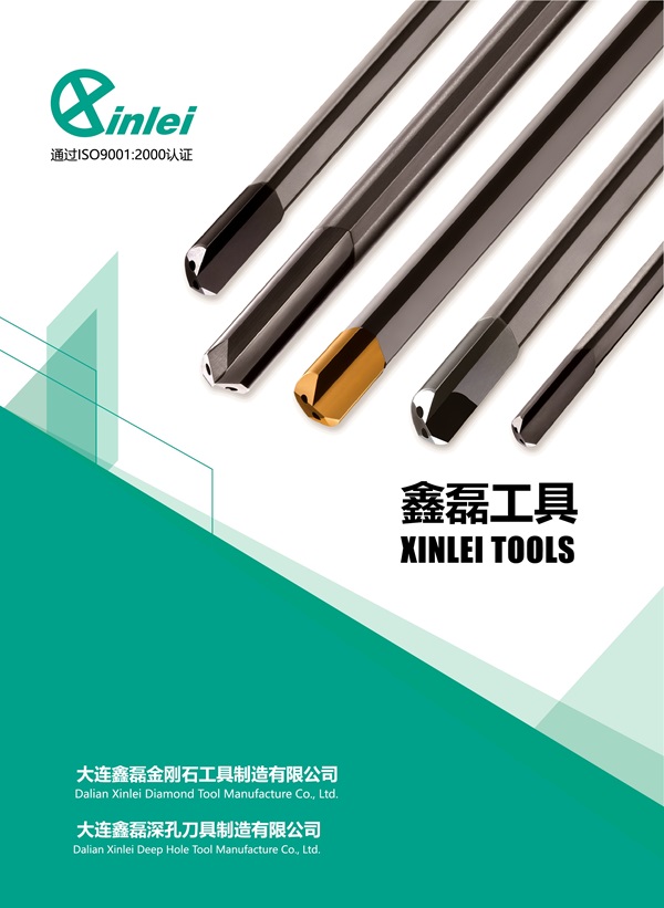 微信图片_20241113095739