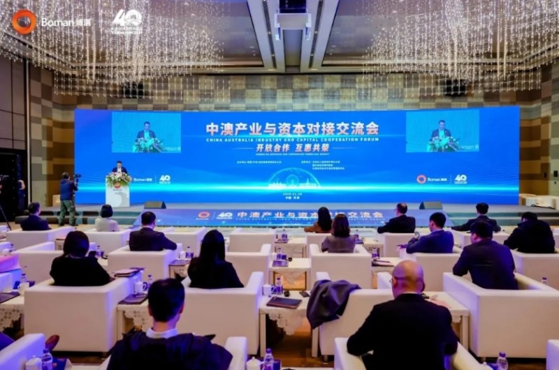 微信截图_20241119162149