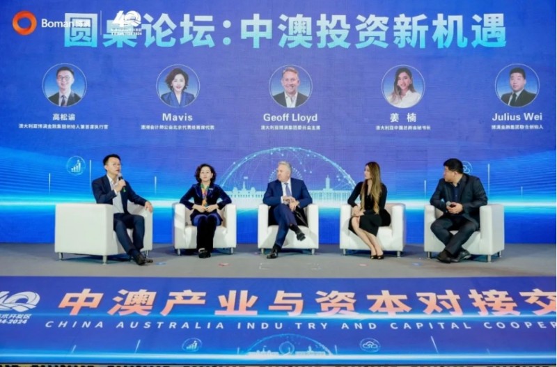 微信截图_20241119162301