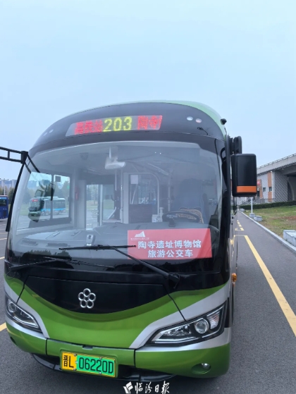 微信截图_20241119163627