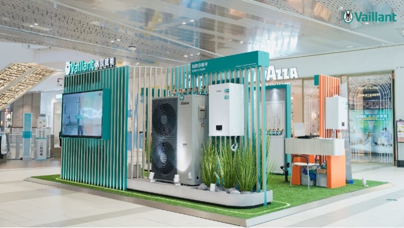 微信截图_20241120141721