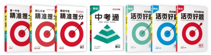 微信截图_20241120142948