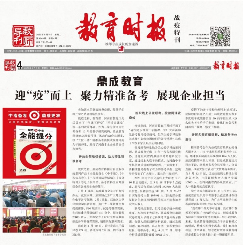 微信截图_20241120143041