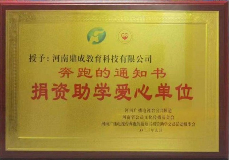 微信截图_20241120143050