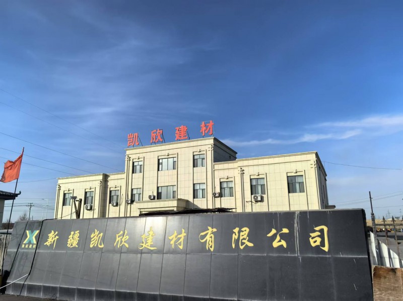 微信图片_20241114160801