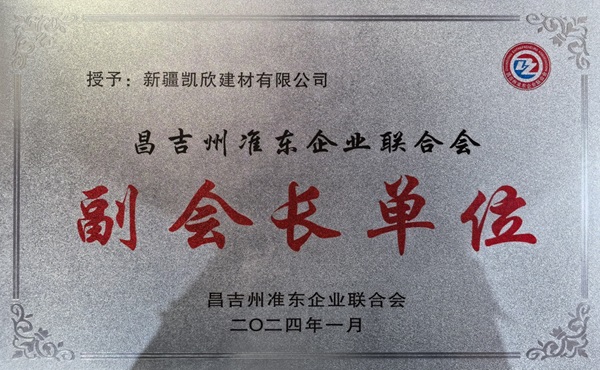 微信截图_20241120164211