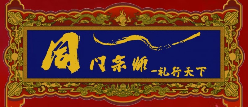 微信图片_20241113103330