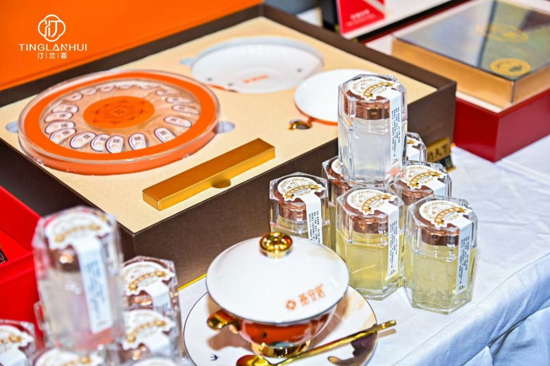 微信图片_20241113103401