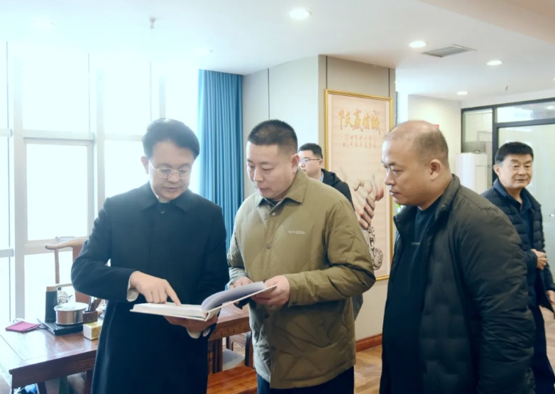 微信截图_20241121165711