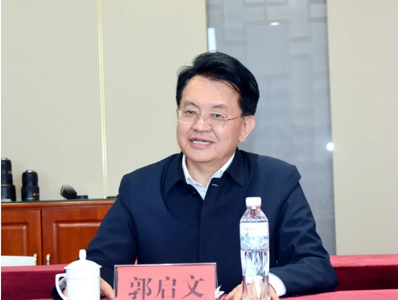 微信截图_20241121165731