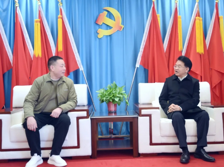 微信截图_20241121165756