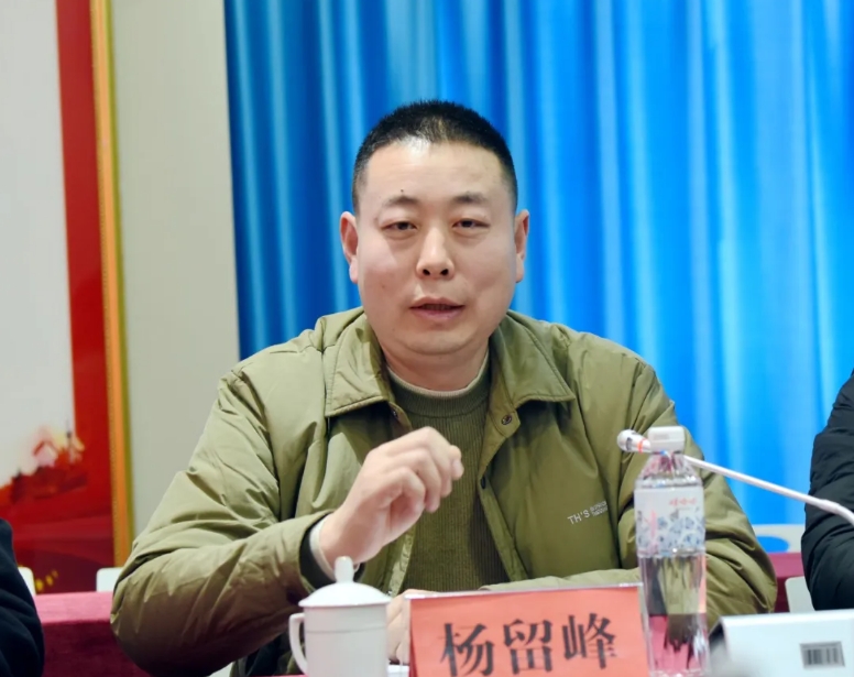 微信截图_20241121170535