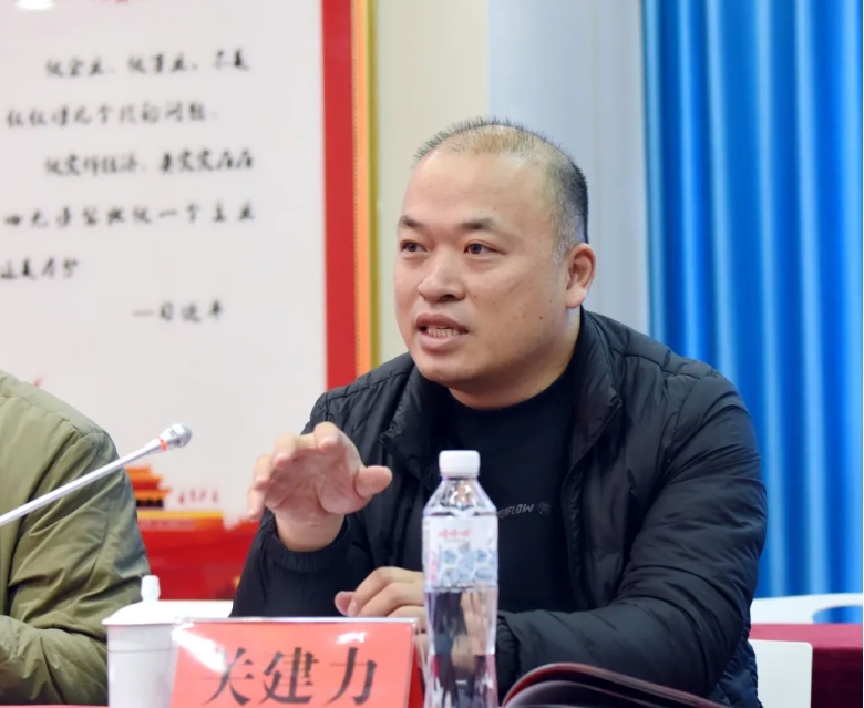 微信截图_20241121170734