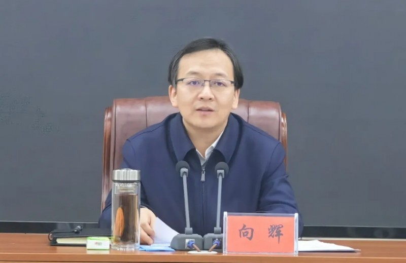 微信截图_20241121182331