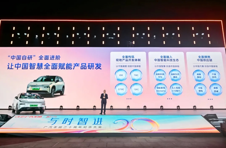 微信截图_20241121184648