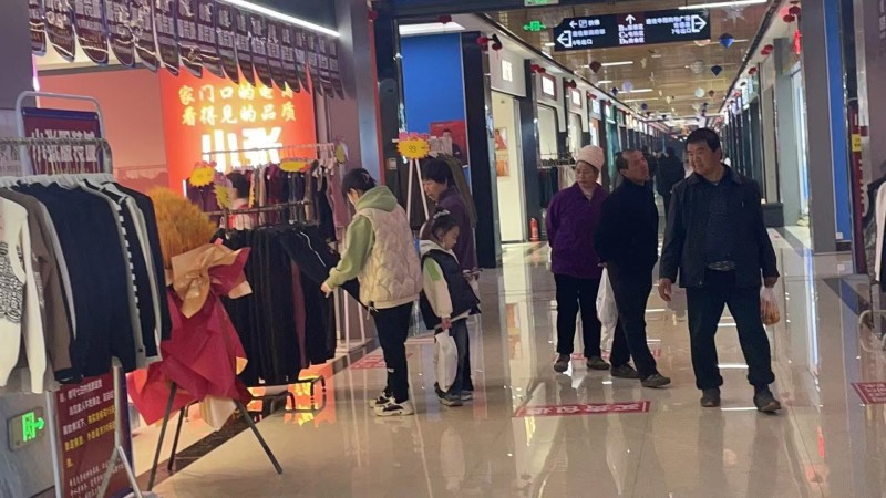 连福东-2024十大优秀新晋商人物 山西远信房地产有限公司董事长 推荐机构临汾市新晋商联合会