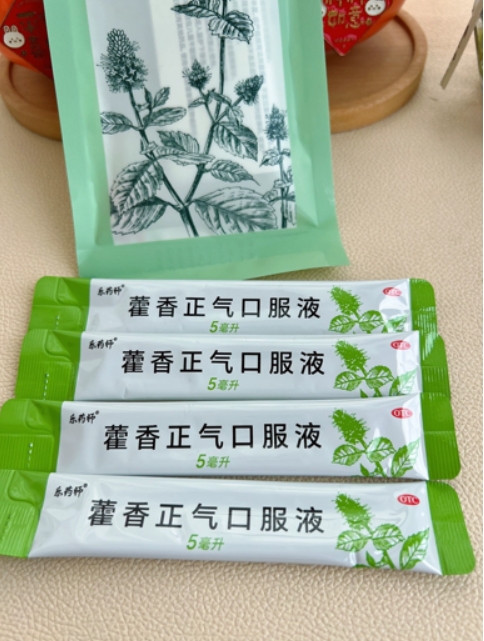 微信截图_20241125094614