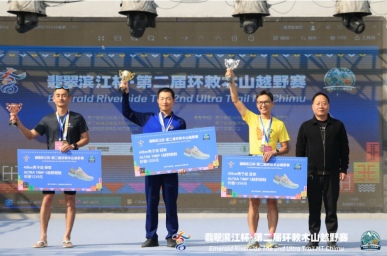 微信截图_20241125150229