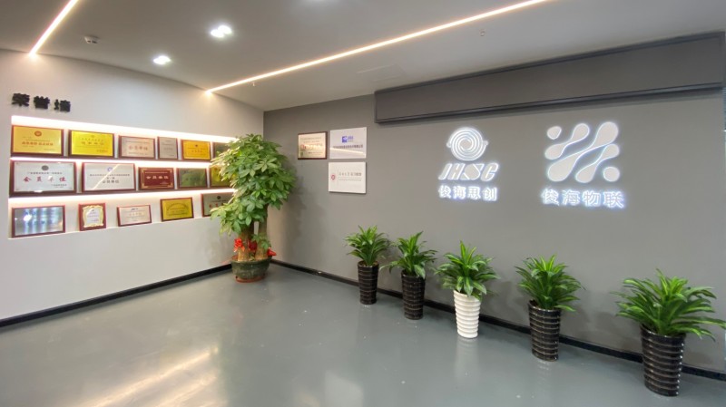 王勇-2024百名优秀晋商人物 深圳市俊海思创科技开发有限公司董事长 推荐机构深圳市山西商会