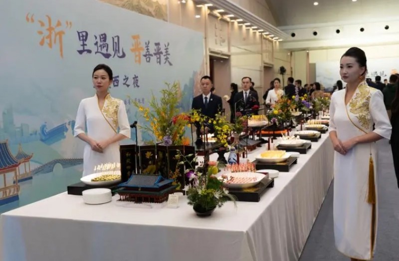 微信截图_20241129111837