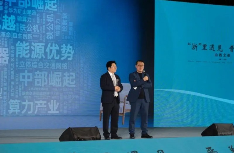 微信截图_20241129111947