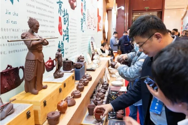 微信截图_20241129112014