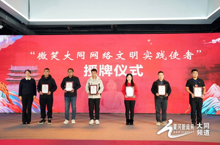 微信截图_20241129143519