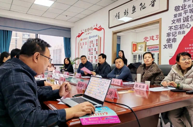 微信截图_20241202150042