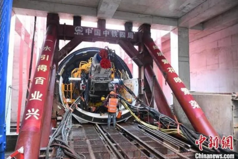 微信截图_20241202175346