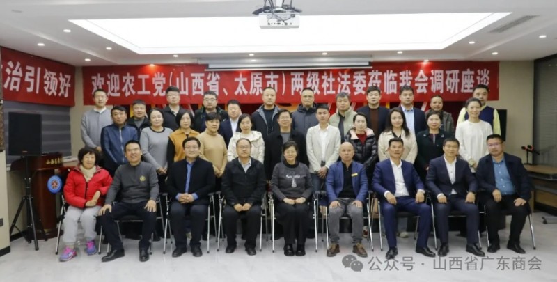 微信截图_20241203181843