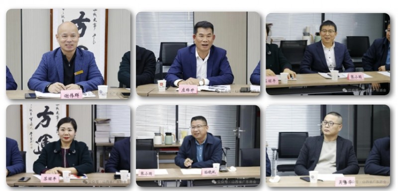 微信截图_20241203181936