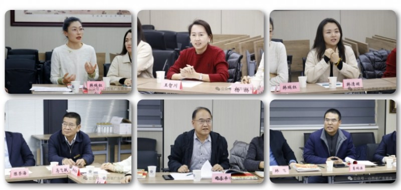 微信截图_20241203182006