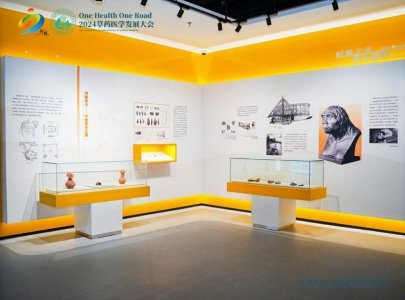 微信截图_20241205145340