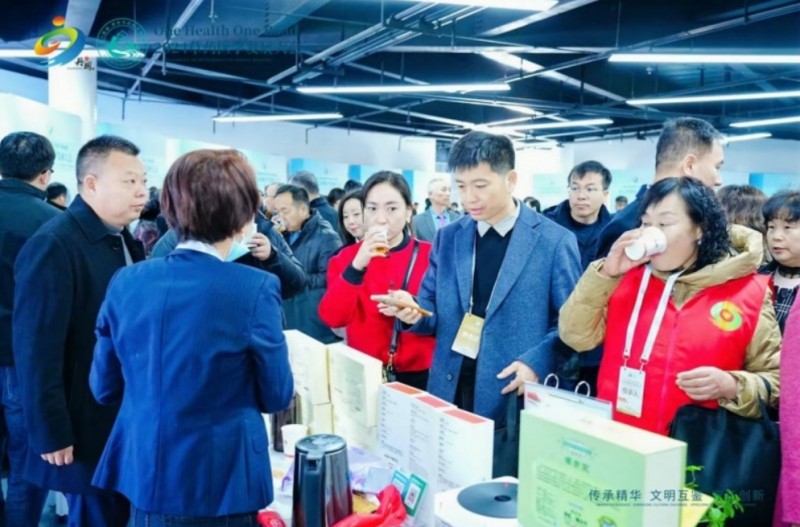 微信截图_20241205145347