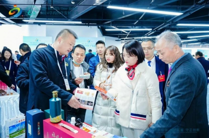 微信截图_20241205145354