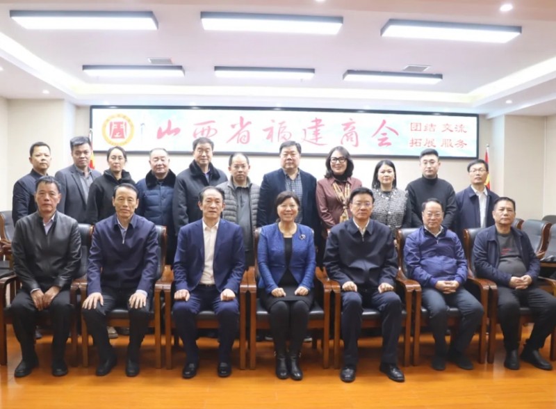 微信截图_20241205161034