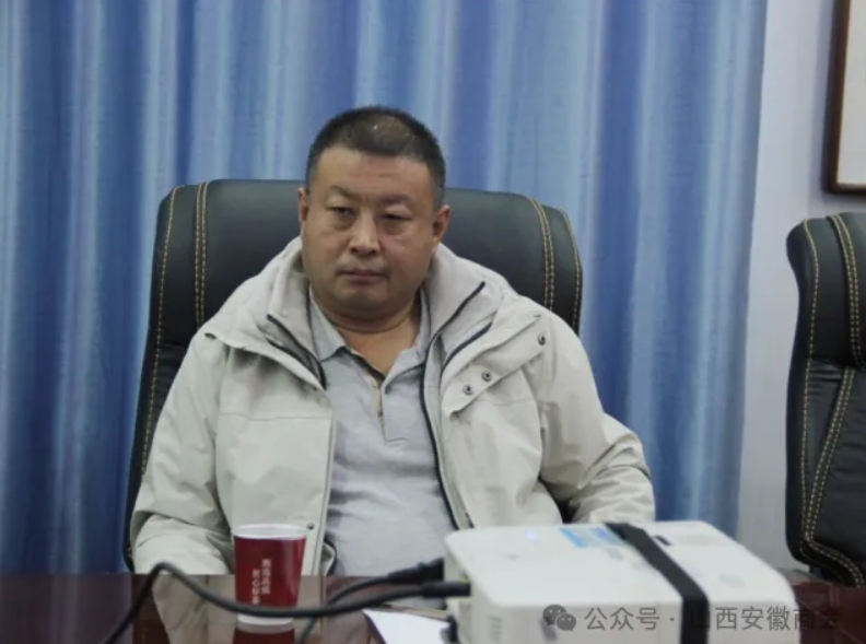 微信截图_20241205162103